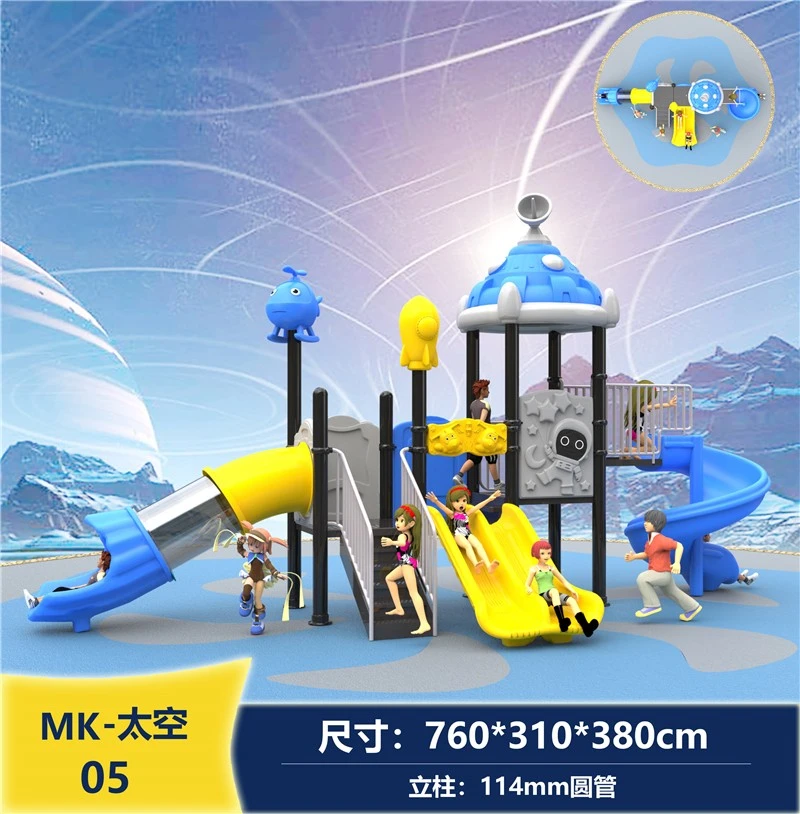 Community Playground Equipment factory